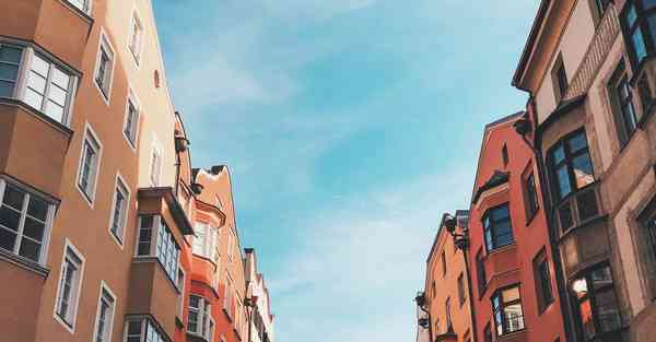 公司日常小活动策划书