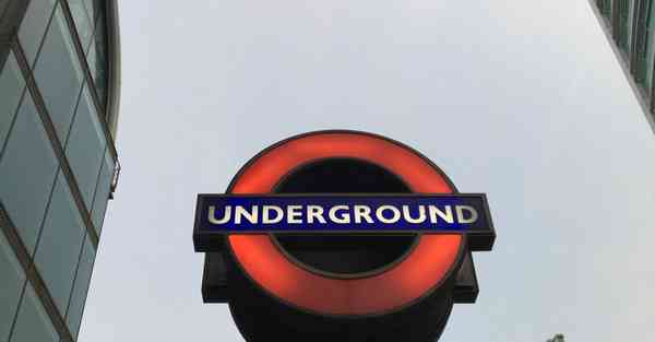 淘宝网吧团建活动策划公司