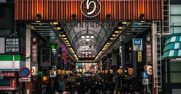 社交活动的英语_社交活动什么意思