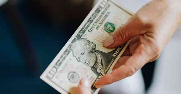 地产公司贷款利率