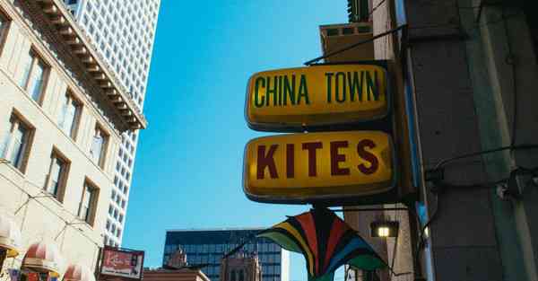 活动策划的公司哪家合适