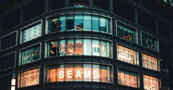 装修公司年中活动_装修公司年会主题