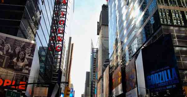 五四活动策划线上公司