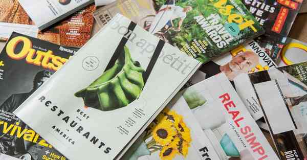 活动策划公司简介海报模板