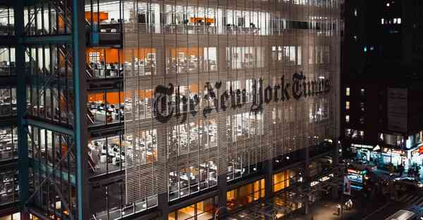 发布会活动策划设计_发布会活动策划