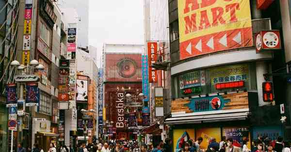 公司旅游活动的目的_公司旅游活动安排