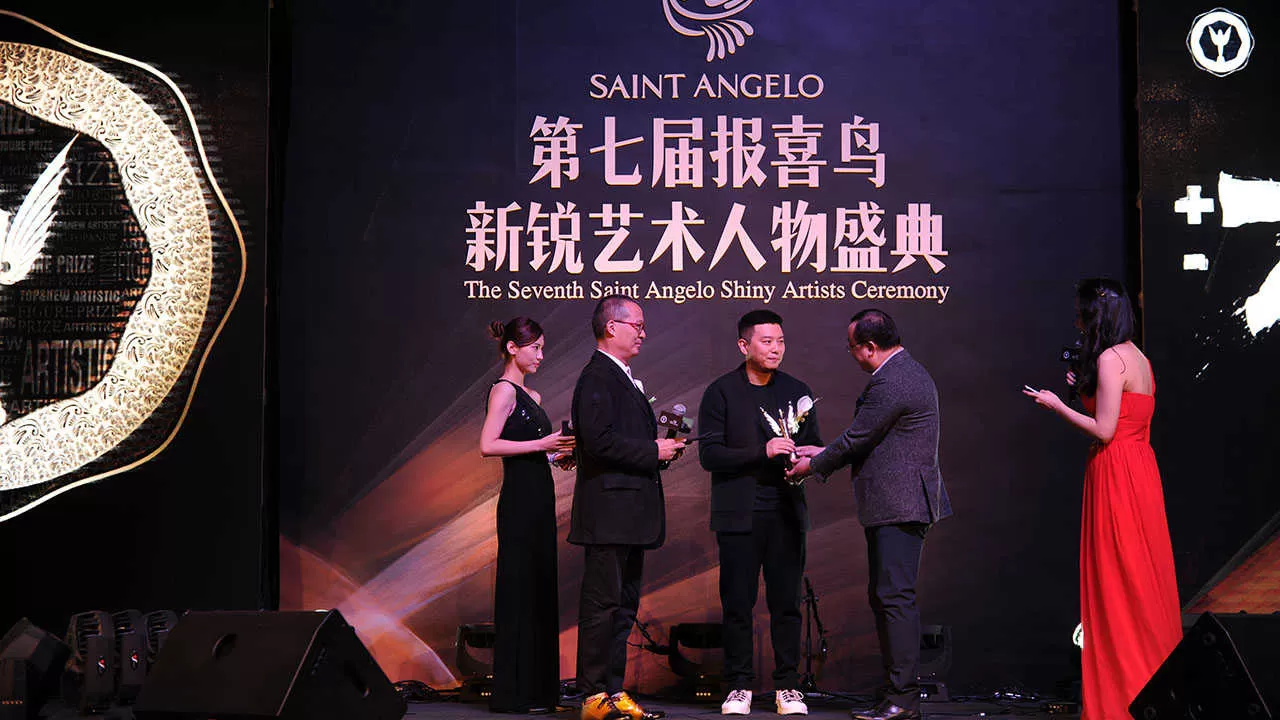 报喜鸟颁奖(图3)