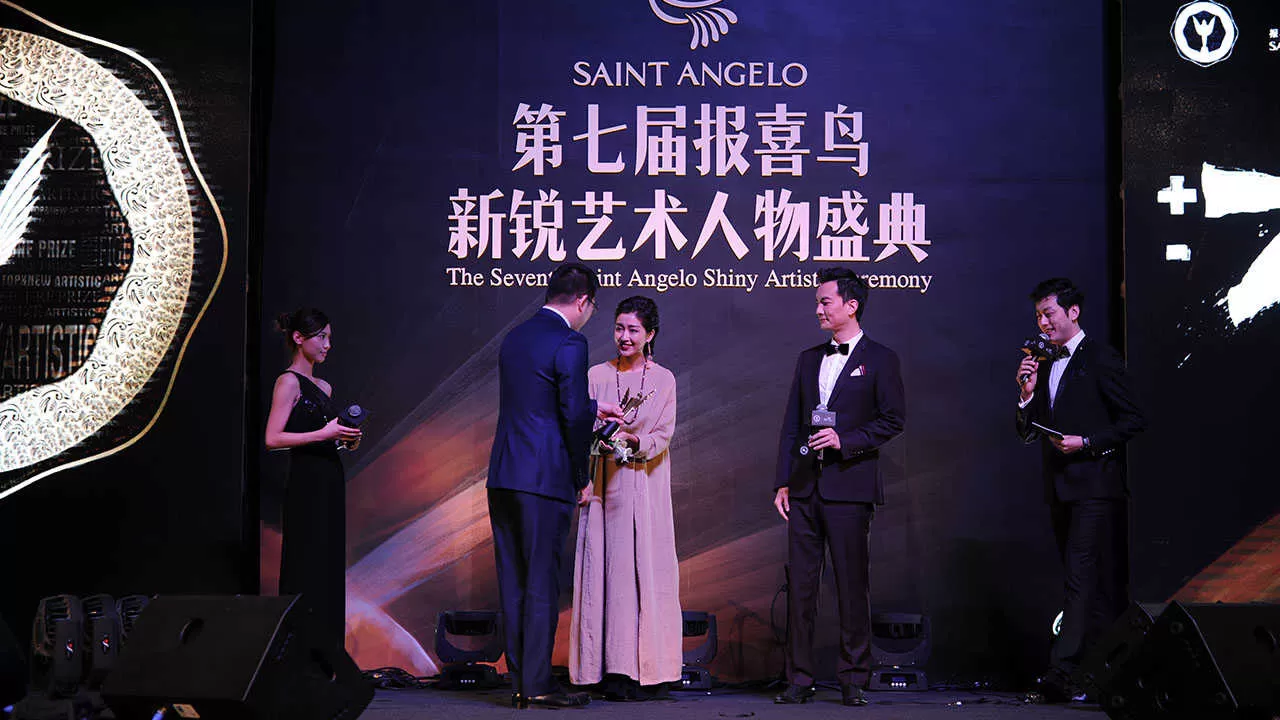 报喜鸟颁奖(图1)