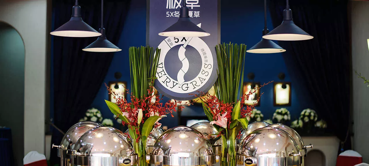 虫草5X活动(图5)